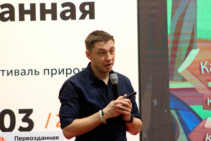 Репортажи с фестиваля «Первозданная Россия X»